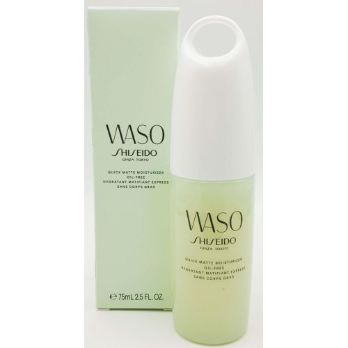 New WASO Shiseido Quick Matte Moisturizer oil free 75mL sealed  free shipping