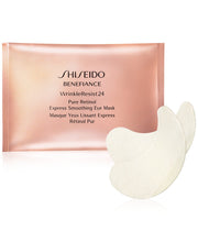 Load image into Gallery viewer, SHISEIDO BENEFIANCE WRINKLE-RESIST 24 PURE RETINOL EXPRESS SMOOTHING EYE MASK new authentic