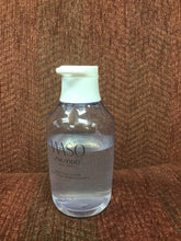 Load image into Gallery viewer, Pre-owned Shiseido Softeners &amp; Lotions Waso: Fresh Jelly Lotion 150mL 5FL.O.Z