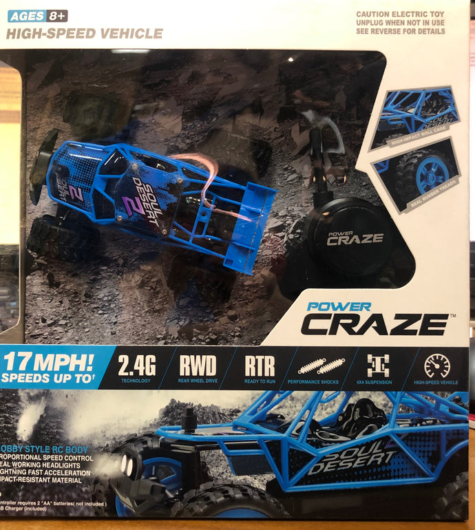 NEW Power Craze High Speed R/C Car - Blue (8+ Years) 4.7 Inch (12 cm) WITH BOX