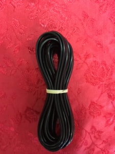 Radio Shack 12 ft Telephone Phone Line Cord Black Modular