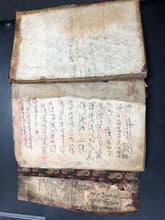 Load image into Gallery viewer, Vintage Holly Quran book Spirituality