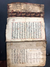 Load image into Gallery viewer, Vintage Holly Quran book Spirituality
