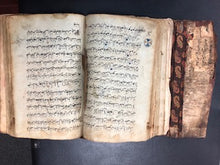 Load image into Gallery viewer, Vintage Holly Quran book Spirituality