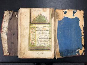 Vintage Holly Quran book Spirituality