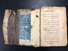 Load image into Gallery viewer, Vintage Holly Quran book Spirituality