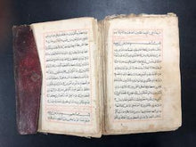 Load image into Gallery viewer, Vintage Holly Quran book Spirituality