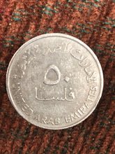 Load image into Gallery viewer, United Arab Emirates 1983 (1408) - 50 Fils Copper-Nickel Coin - Oil derricks