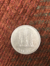 Load image into Gallery viewer, United Arab Emirates 1983 (1408) - 50 Fils Copper-Nickel Coin - Oil derricks