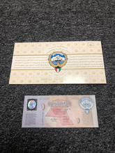 Load image into Gallery viewer, SECOND ANNIVERSARY 26 FEBRUARY 1993 LIBERATION OF STATE OF KUWAIT