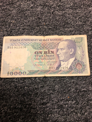 1000 Lirasi Turkish bill banknote Merkez Bankası Turkey 1970 crisp circulated