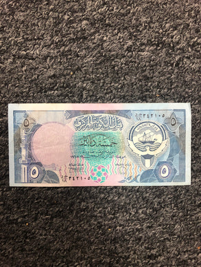 Kuwait 5 Dinar Banknote 1986