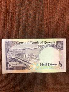 Kuwait Banknote 1/2 Dinar 1988