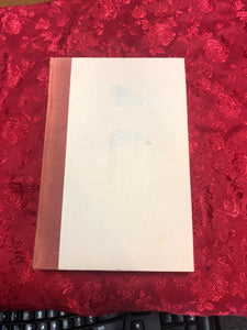 August by Judith Rossner (1983, Hardcover)