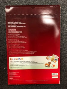 Canon SG-201 Photo Paper Plus Semi-Gloss ( 13 x 19, 50 Sheets ) BRAND NEW