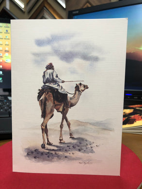 Kuwait Greeting cards 7 x 5 