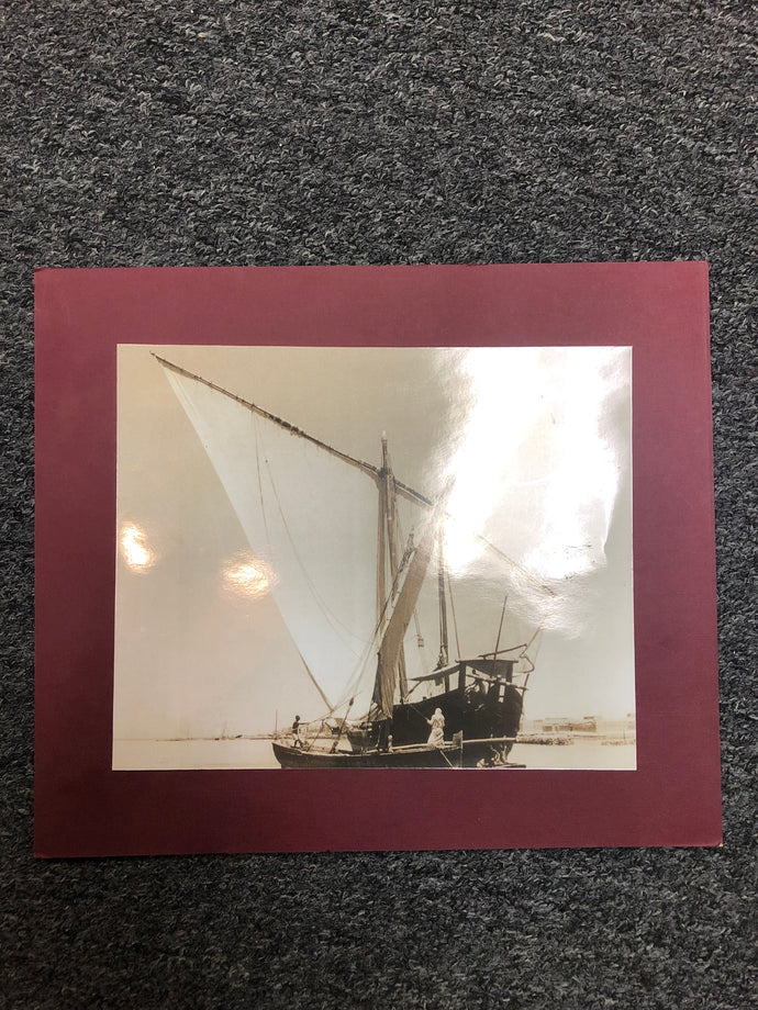 Kuwait mat Photograph of an old ship from the past