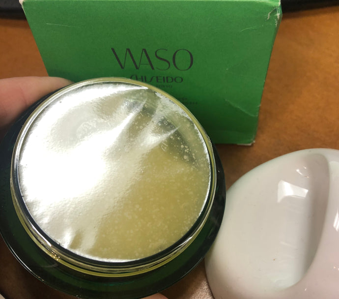 NEW Shiseido Waso Beauty Sleeping Mask - 2.8 Oz SEALED AUTHENTIC 100%