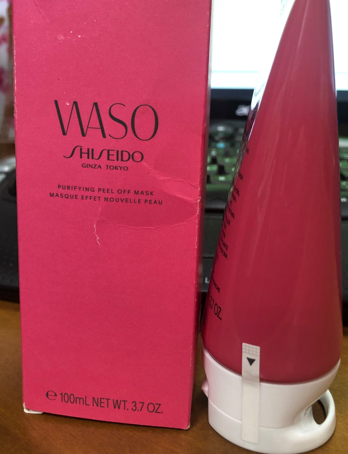 NEW SHISEIDO WASO: Purifying Peel Off Mask SEALED AUTHENTIC 100%