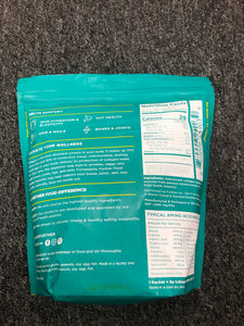 Further food Collagen Peptides Protein Powder On-the-Go Packets 35 Individuals 07/2021