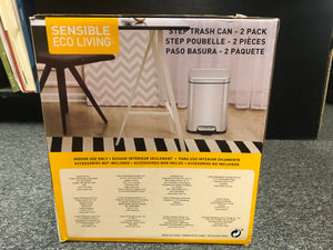 Sensible Eco Living Step Trash Can, 6 Liter, 2 Pack