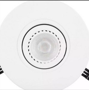 NEW O/B Lithonia Lighting 4 in. Matte White Recessed Gimbal Lamped LED Lighting Kit E1