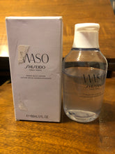 Load image into Gallery viewer, Pre-owned Shiseido Softeners &amp; Lotions Waso: Fresh Jelly Lotion 150mL 5FL.O.Z