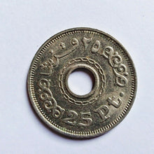 Load image into Gallery viewer, Old Egypt Coin 25 Piasters 1993 Republic Egyptian Arabic Very Nice Coi