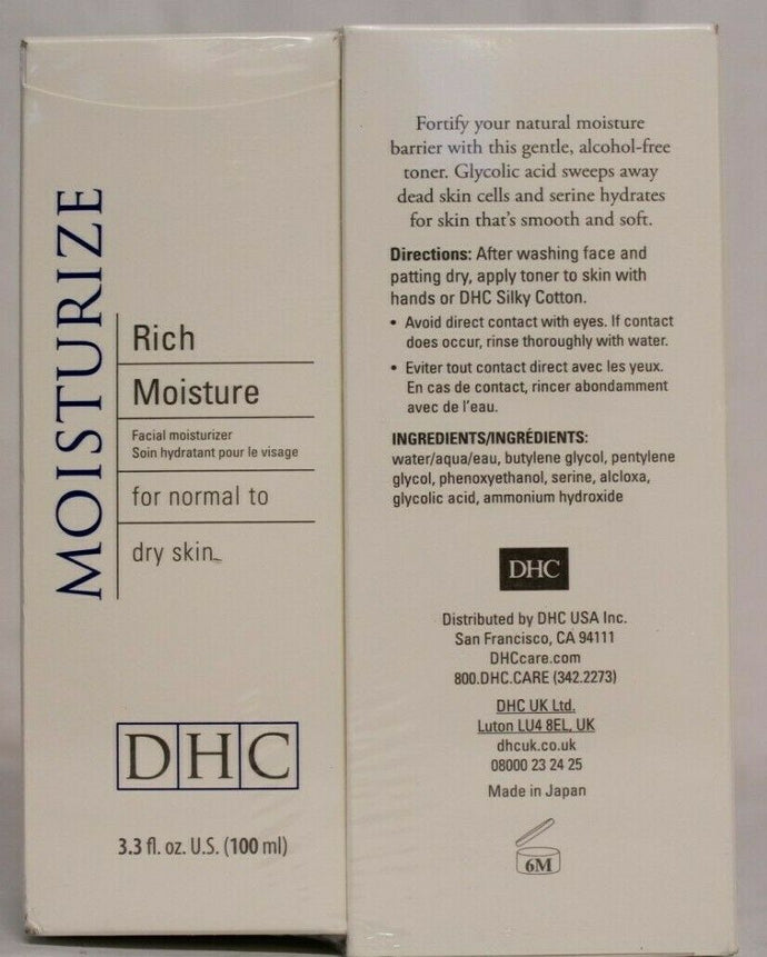 2 Pack DHC Tone Soothing Lotion Toner 6 oz. & Facial Moisturize 3.3 oz. Dry Skin