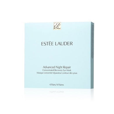 Estee Lauder Advanced Night Repair Concentrated Recovery Eye Mask 4 sealed pairs free shipping